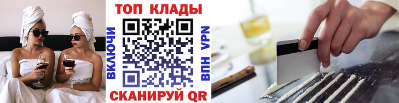 Купить Карпинск Гашиш  ТГК  Галлюциногенные грибы  Канабис  Меф  Альфа ПВП  Кокаин 