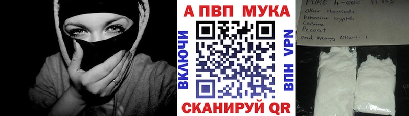 наркота Карпинск мега зеркало А ПВП крисы CK
