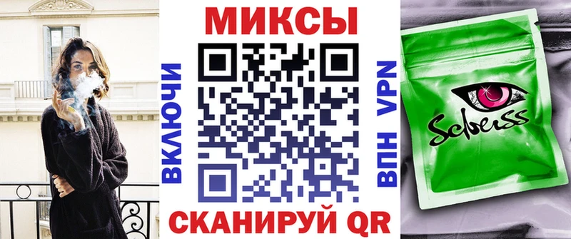 shop Telegram  Карпинск  БУТИРАТ оксана 