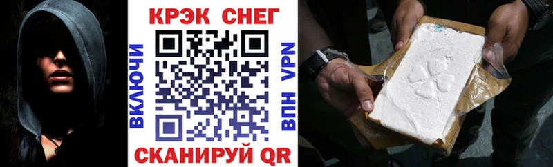 COCAIN 99%  кракен ТОР  Карпинск 