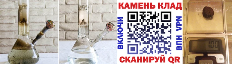 ГАШ hashish  закладка  Карпинск 