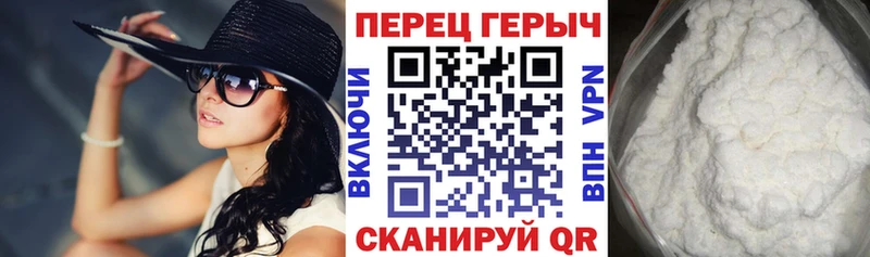 ГЕРОИН герыч  Карпинск 