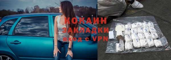 a pvp Беломорск