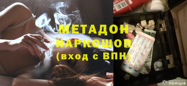a pvp Беломорск