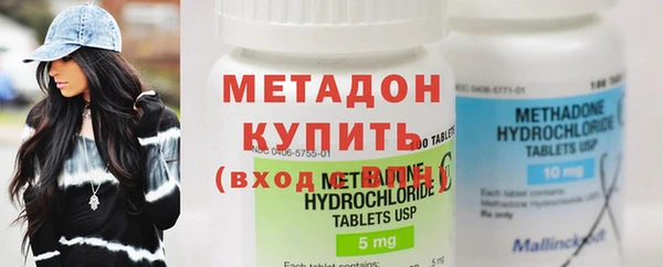 экстази Белокуриха