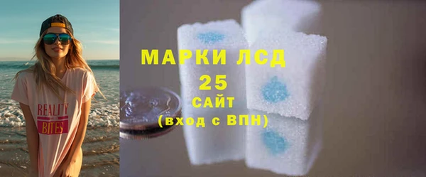 a pvp Беломорск