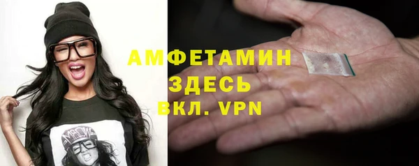 каннабис Белоозёрский