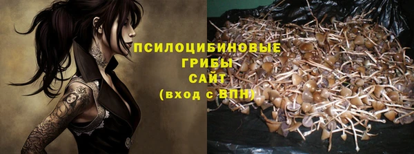 наркотики Балахна