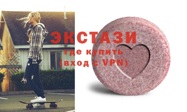 mdpv Балабаново