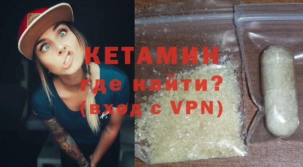 mdpv Балабаново