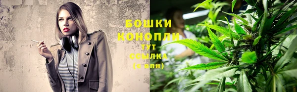 каннабис Белоозёрский