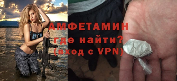 каннабис Белоозёрский