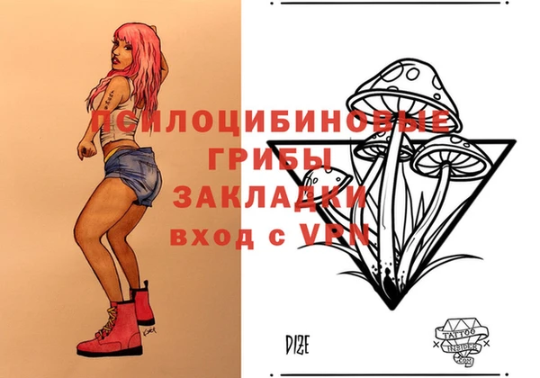 каннабис Белоозёрский