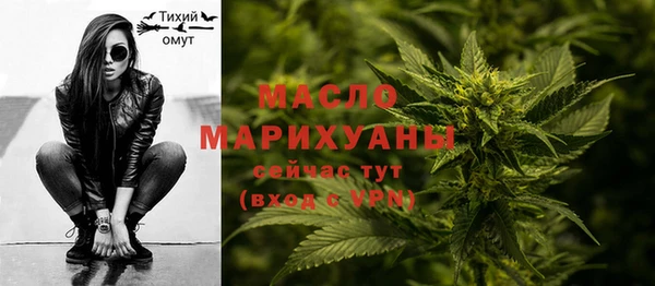 a pvp Беломорск