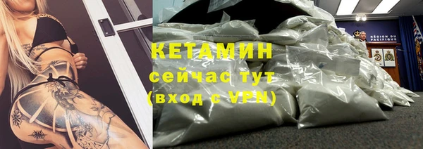 mdpv Балабаново