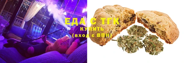 a pvp Беломорск
