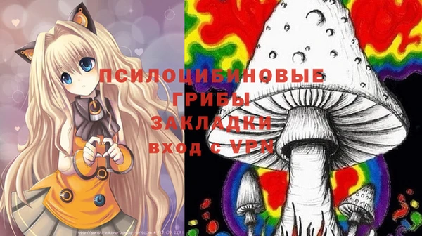 наркотики Балахна