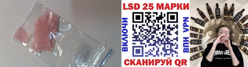 ЛСД экстази ecstasy как найти закладки Карпинск