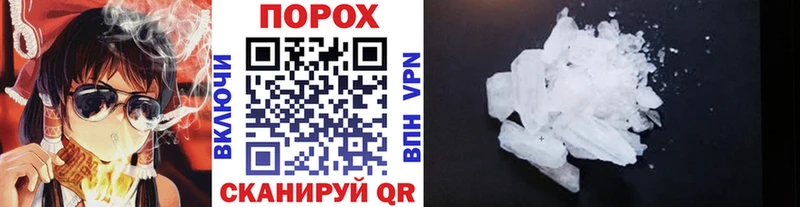 Первитин винт  Карпинск 