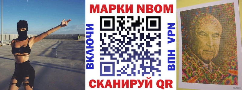 blacksprut онион  где можно купить   Карпинск  Марки NBOMe 1,5мг 